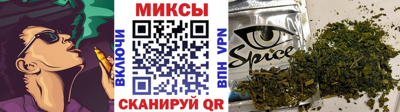 БУТИРАТ оксибутират  блэк спрут ССЫЛКА  Новый Оскол 