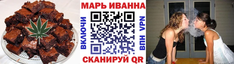 Cannafood марихуана  хочу   Новый Оскол 