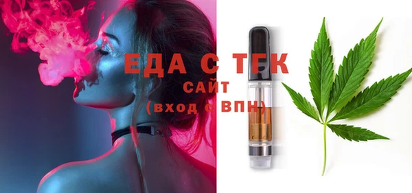 MDMA Premium VHQ Богданович
