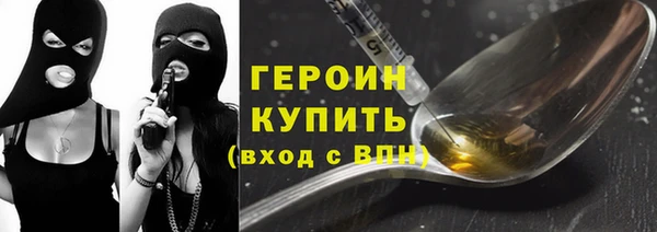 MDMA Premium VHQ Богданович