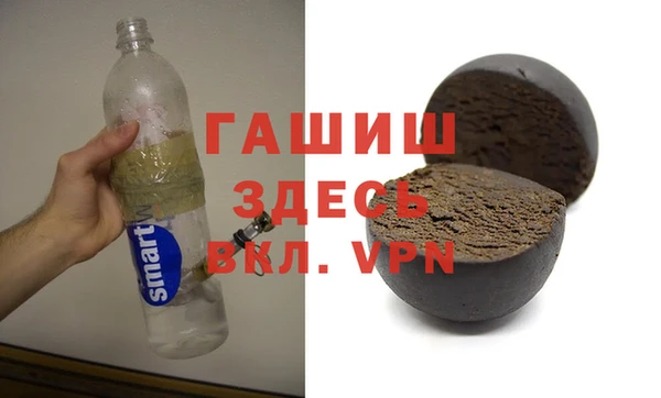 MDMA Premium VHQ Богданович