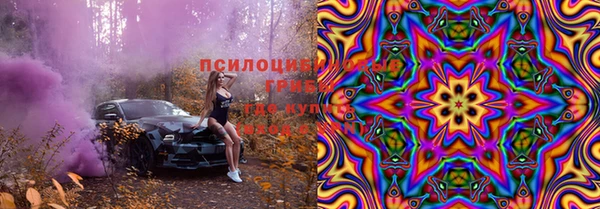 MDMA Premium VHQ Богданович