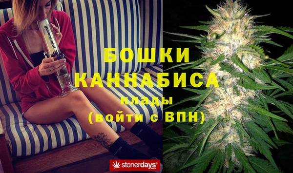 jwh Бронницы