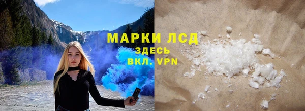 хмурый Бугульма